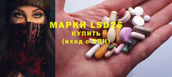 гашишное масло Аркадак
