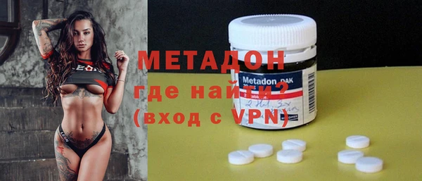 СК Майский