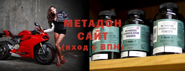 ПСИЛОЦИБИНОВЫЕ ГРИБЫ Приозерск