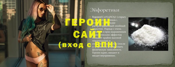 гашишное масло Аркадак
