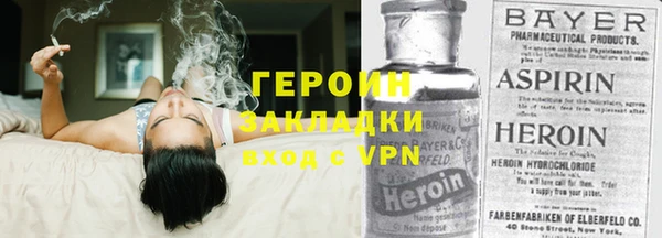 гашишное масло Аркадак