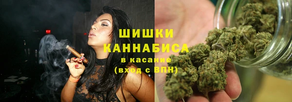 mdpv Арсеньев