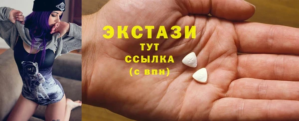mdpv Арсеньев