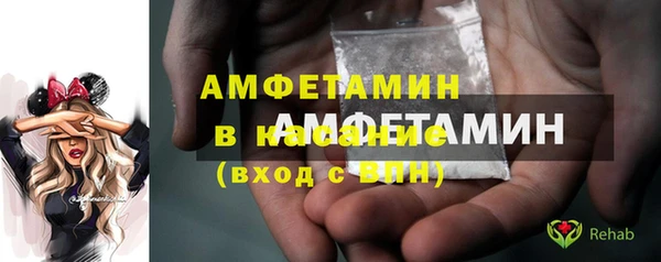 герыч Магадан