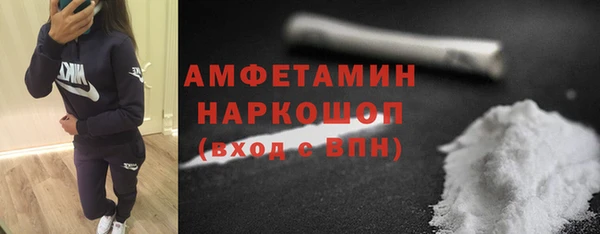 гашишное масло Аркадак