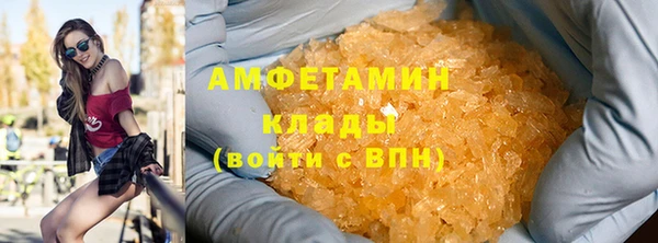 гашишное масло Аркадак