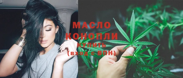 mdpv Арсеньев